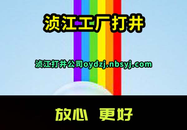 䥽