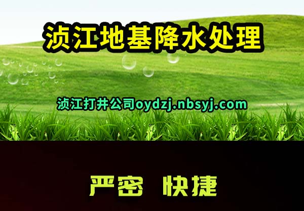 䥽