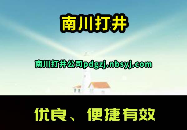 ϴ