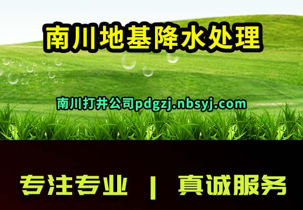 ϴ