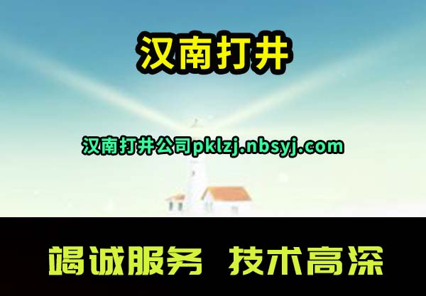 ϴ