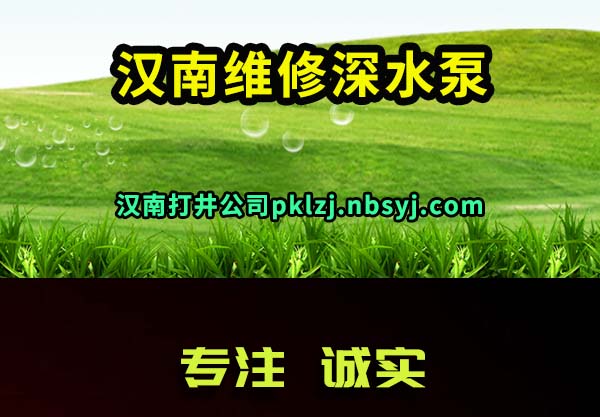 ϴ