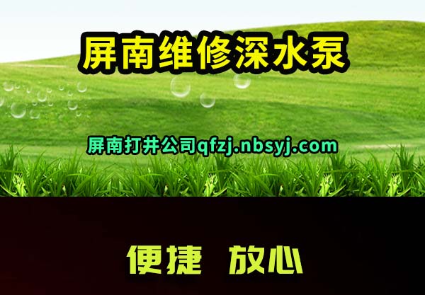 ϴ