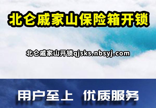 ݼɽ俪