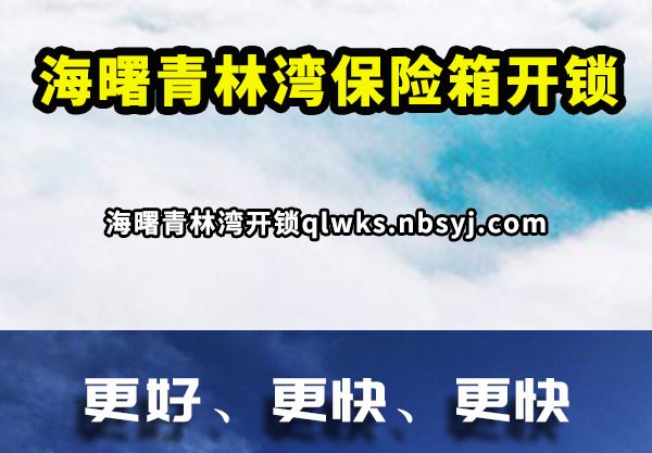 屣俪