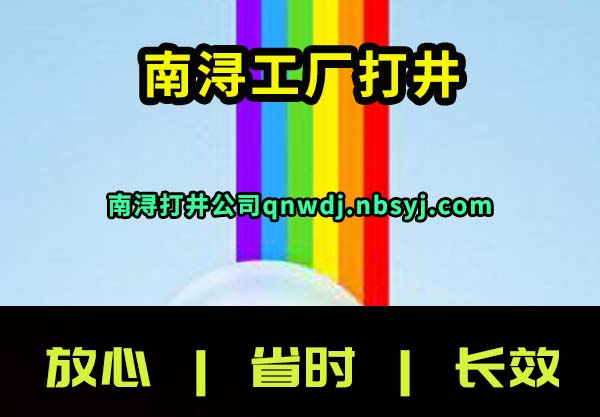 䱹