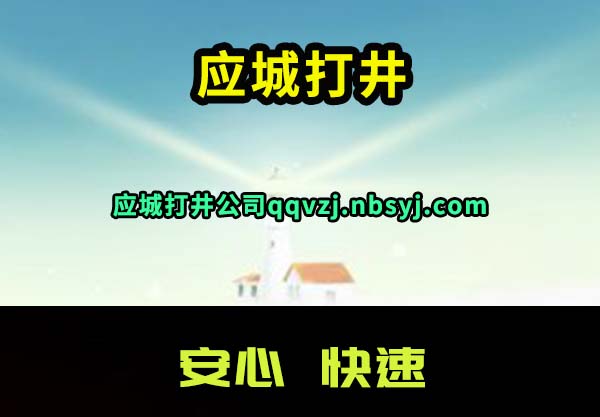 ӦǴ