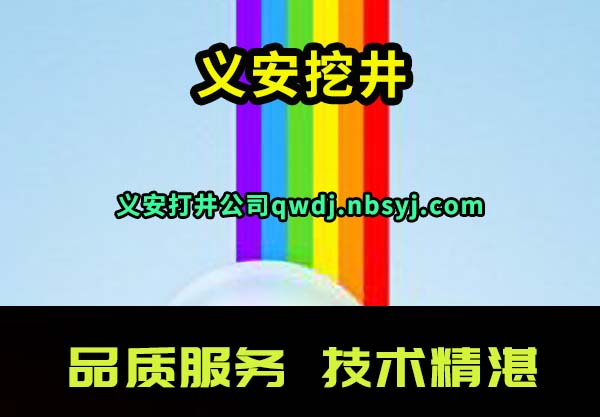 尲ھ