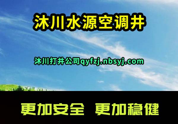 崨ˮԴյ