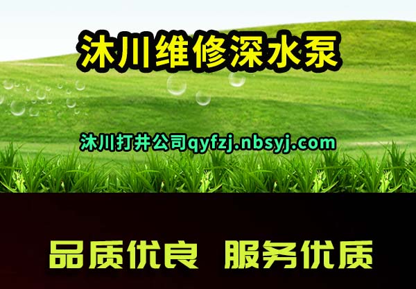 崨άˮ