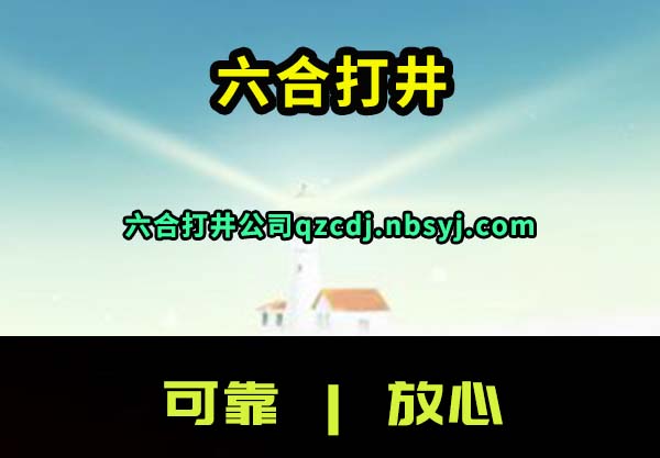 ϴ