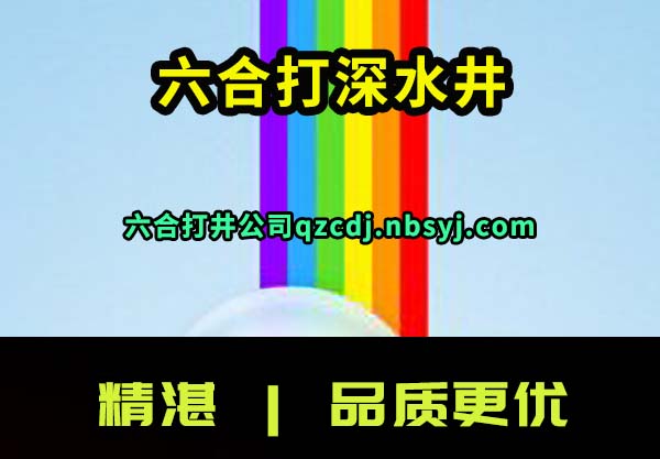ϴ