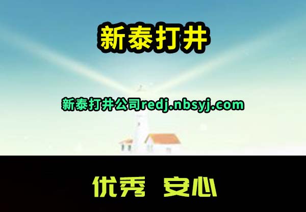 ̩