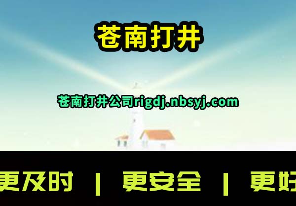 ϴ