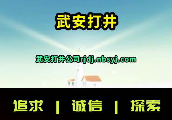 䰲
