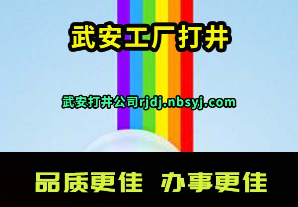 䰲