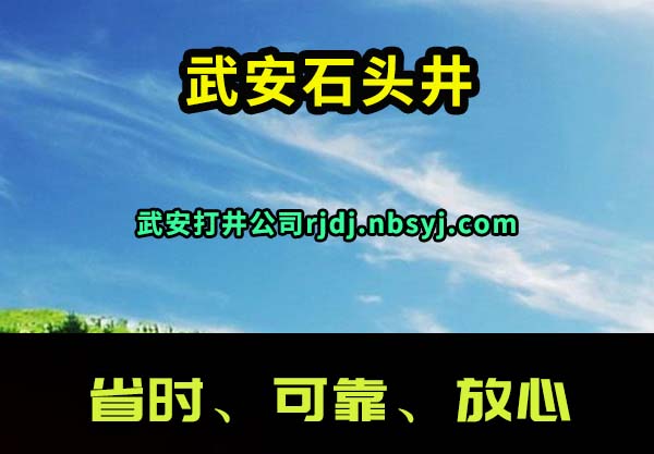 䰲