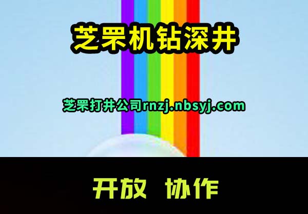 ֥