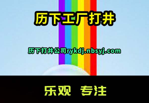 ¹