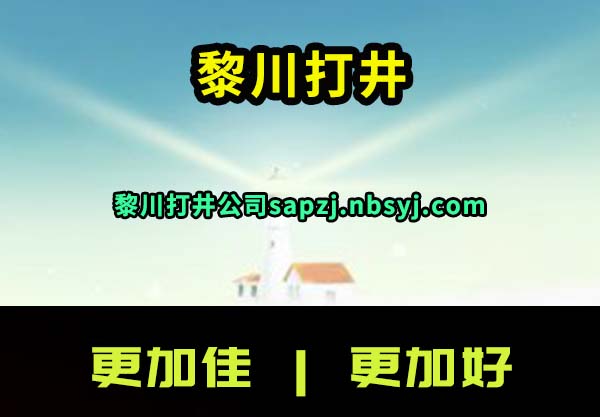 质