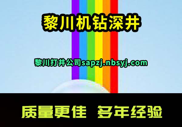 质