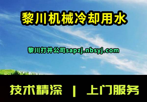 质еȴˮ