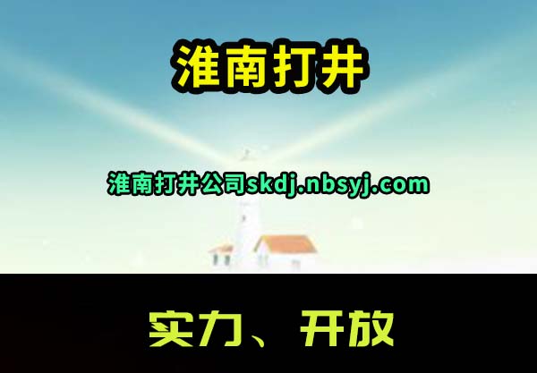 ϴ