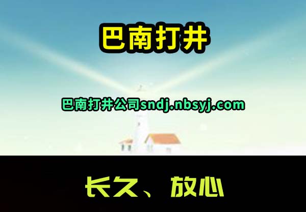 ϴ