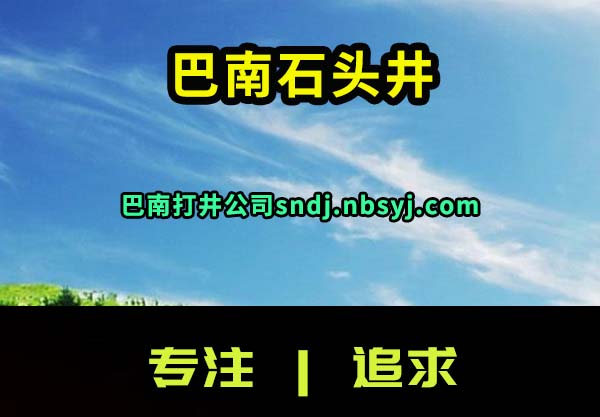 ϴ