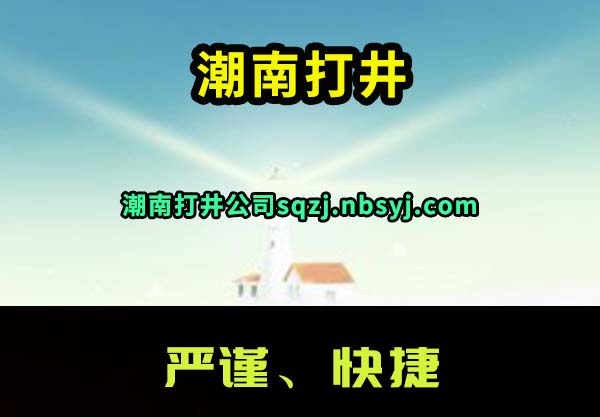 ϴ