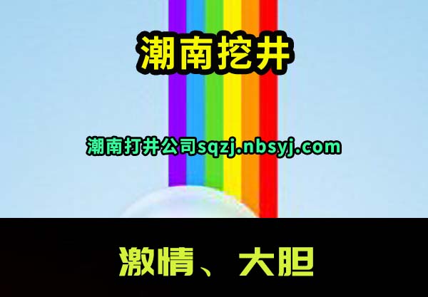 ϴ