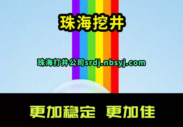 麣ھ