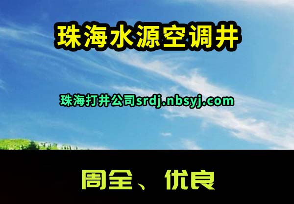 麣