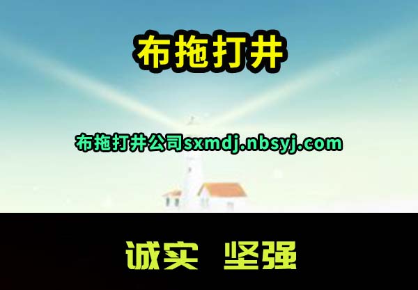 ϴ