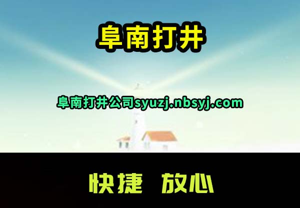 ϴ