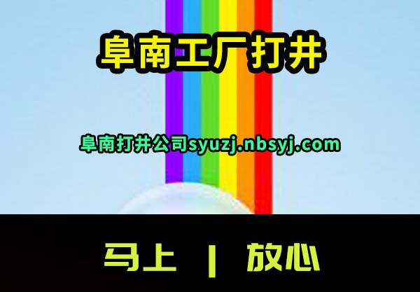 ϴ