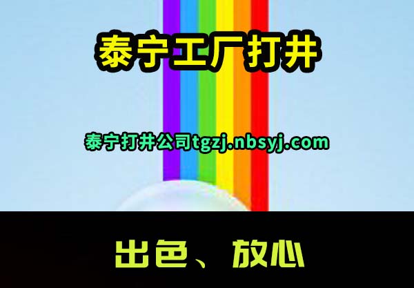 ̩