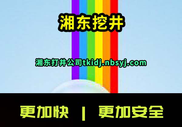 涫