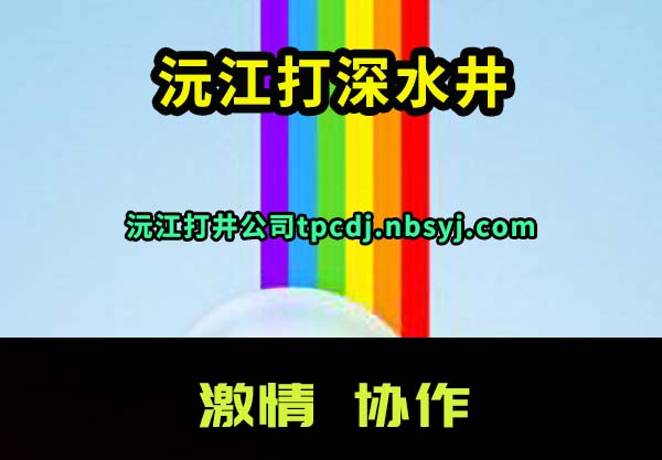 佭ˮ