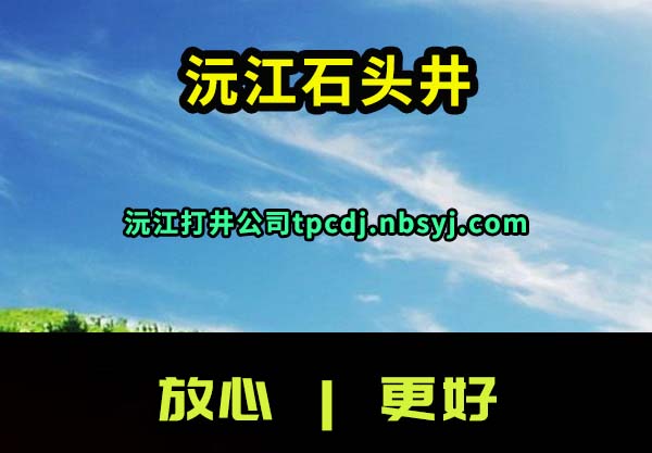 佭ʯͷ