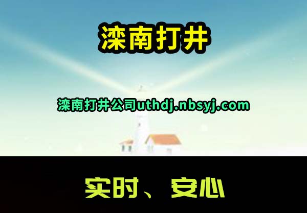 ϴ