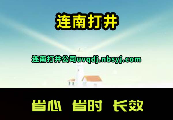 ϴ