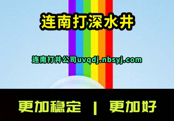ϴ