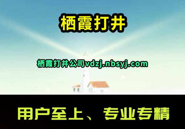 ϼ