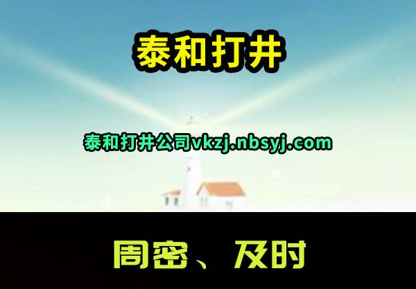 ̩ʹ