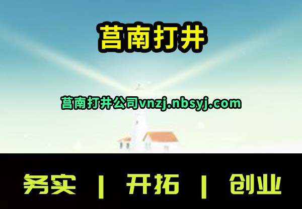 ϴ
