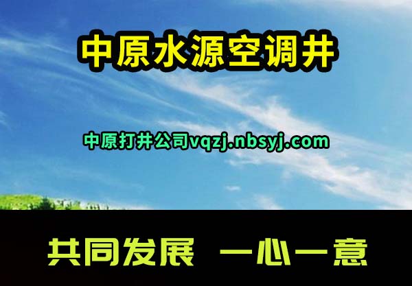 ԭˮԴյ