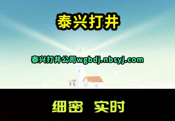 ̩˴