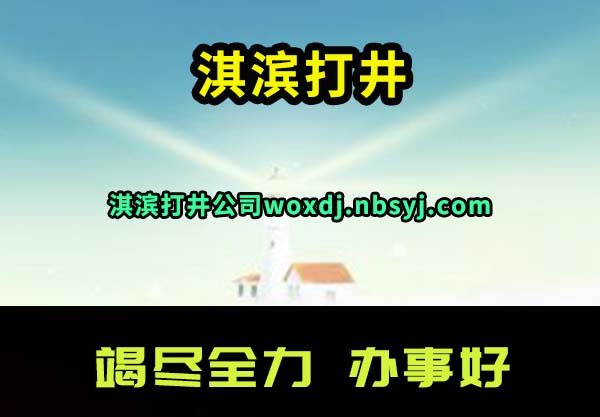 俱