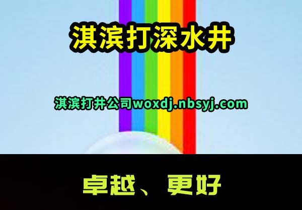 俱